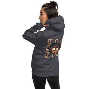 The Only Child 1983 O.E. Unisex Cozy Hoodie