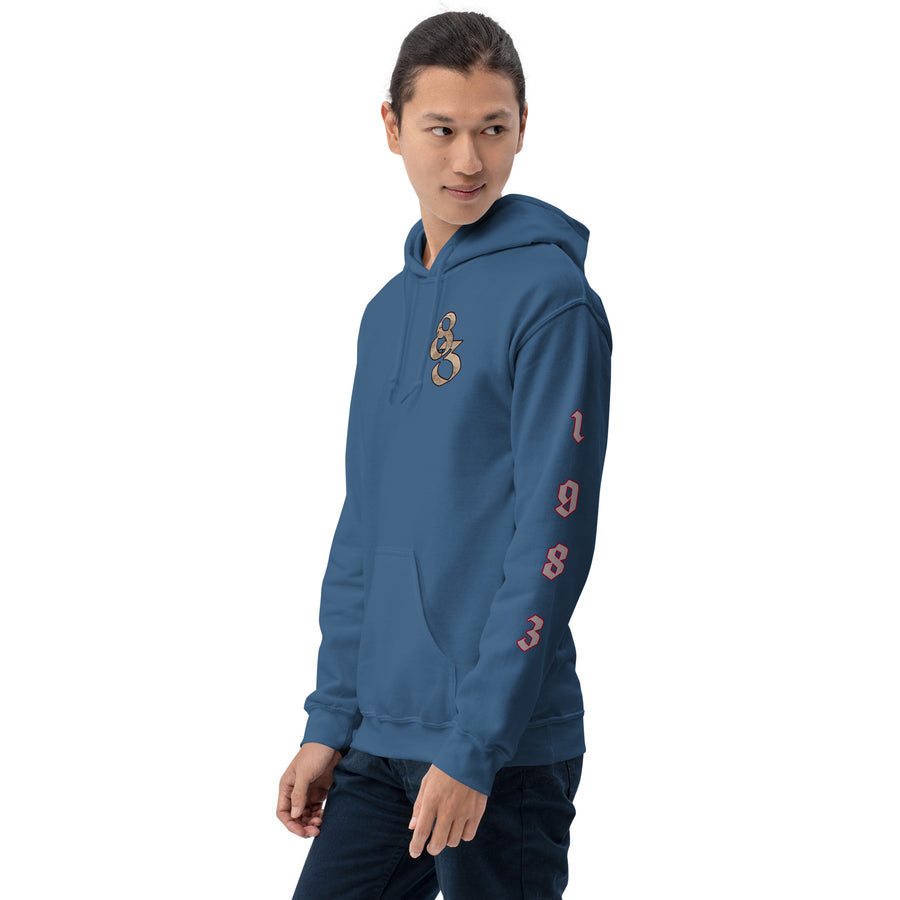 The Only Child 1983 O.E. Unisex Cozy Hoodie