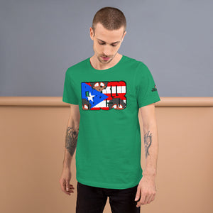 The Only Child 1983 P.R. Short-sleeve unisex t-shirt