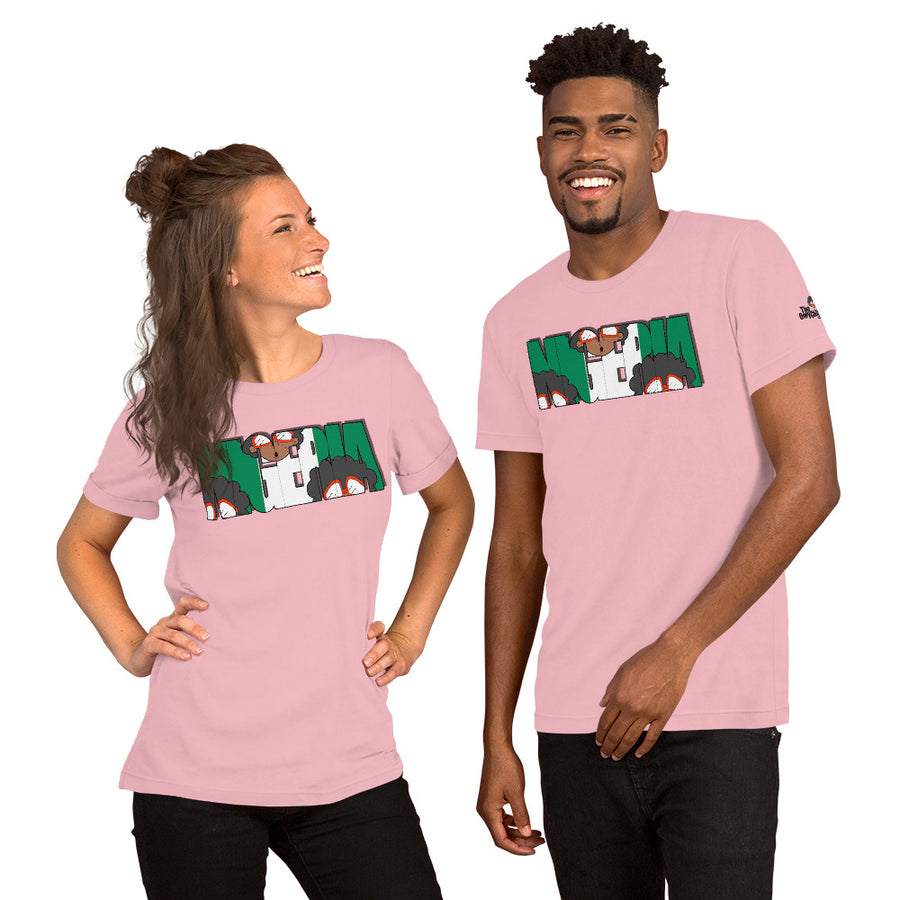 The Only Child 1983 NIGERIA Destination Unisex t-shirt